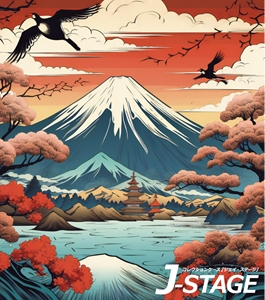 J-STAGE スタンダード レギュラータイプ専用 背面デザインシート】 錦絵 富士山 日の出 朝日 背景 エフェクト イラスト 和風 和式 壁紙  風景 その他 CUBE BOXα