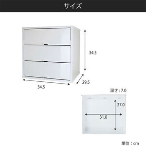 SM-CBX-3HK-BSC0N